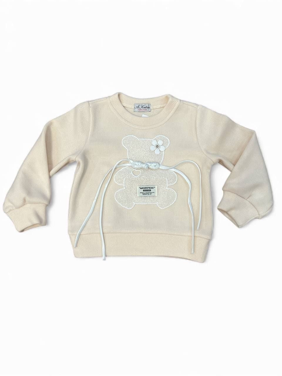 Ведмедик бежевий 110(р)