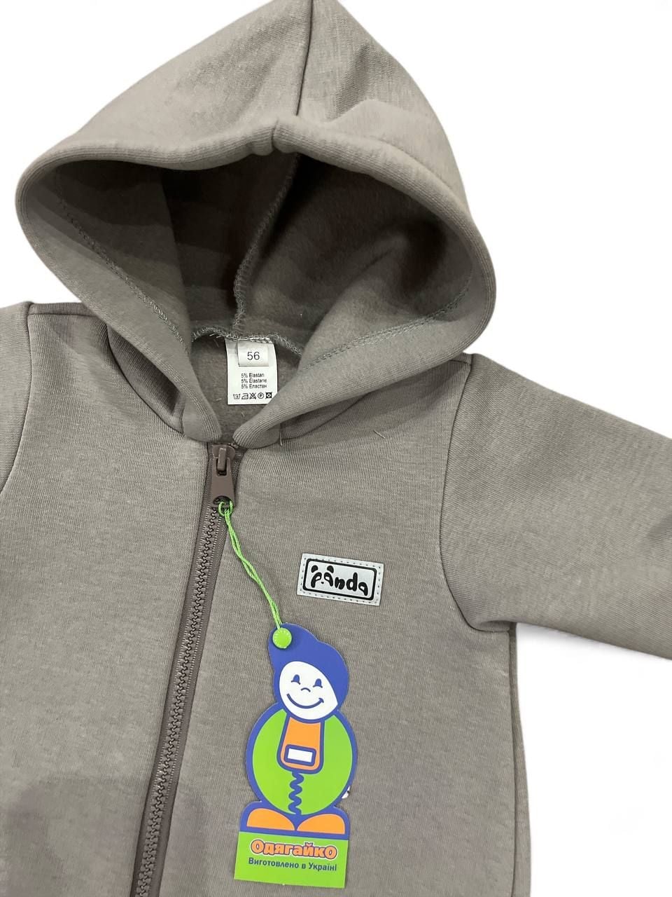 Немовля комбінезончик 555485 сірий меланж 68(р)