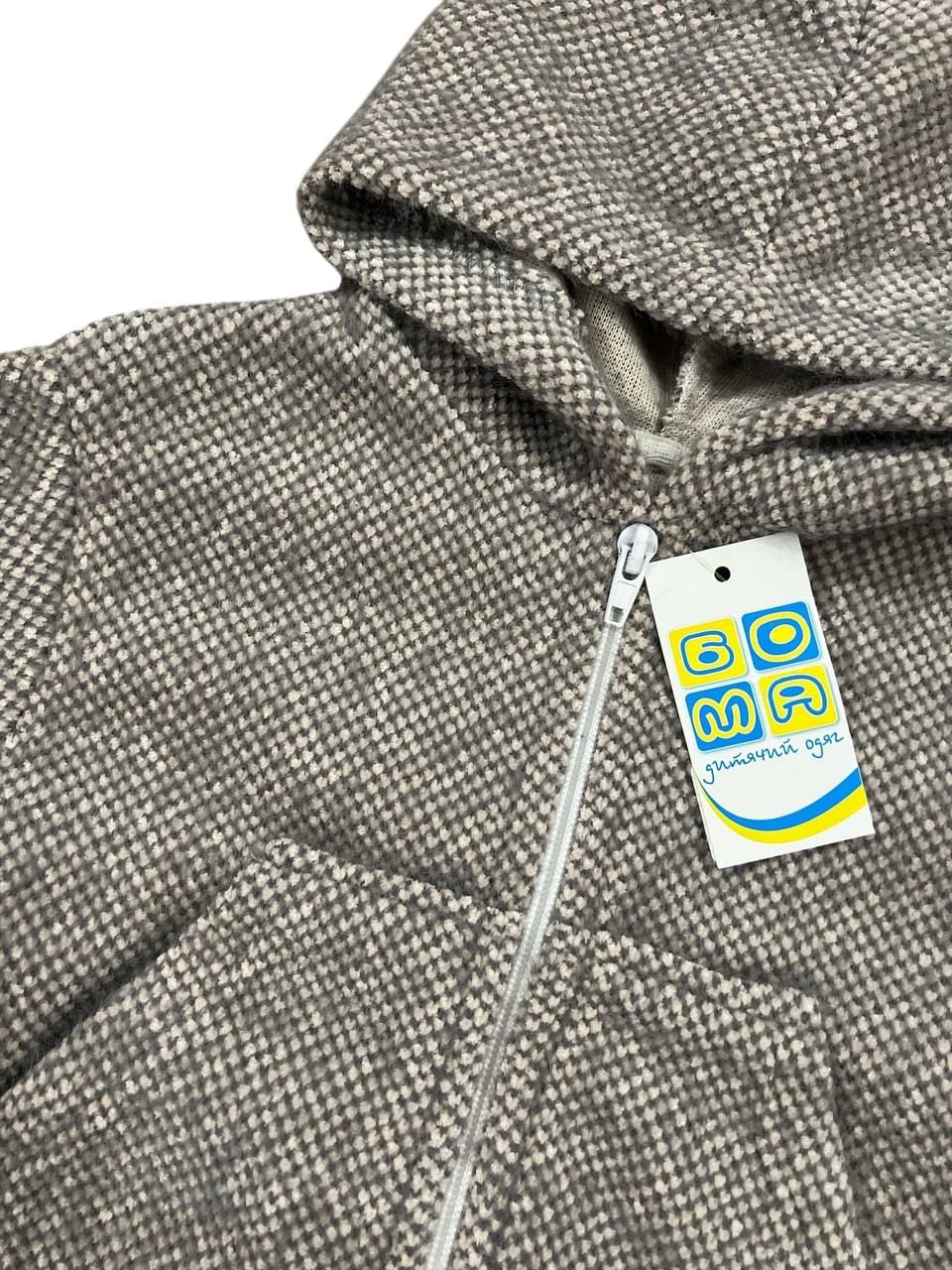 Немовля костюмчик 11167.82 сірий 92(р)