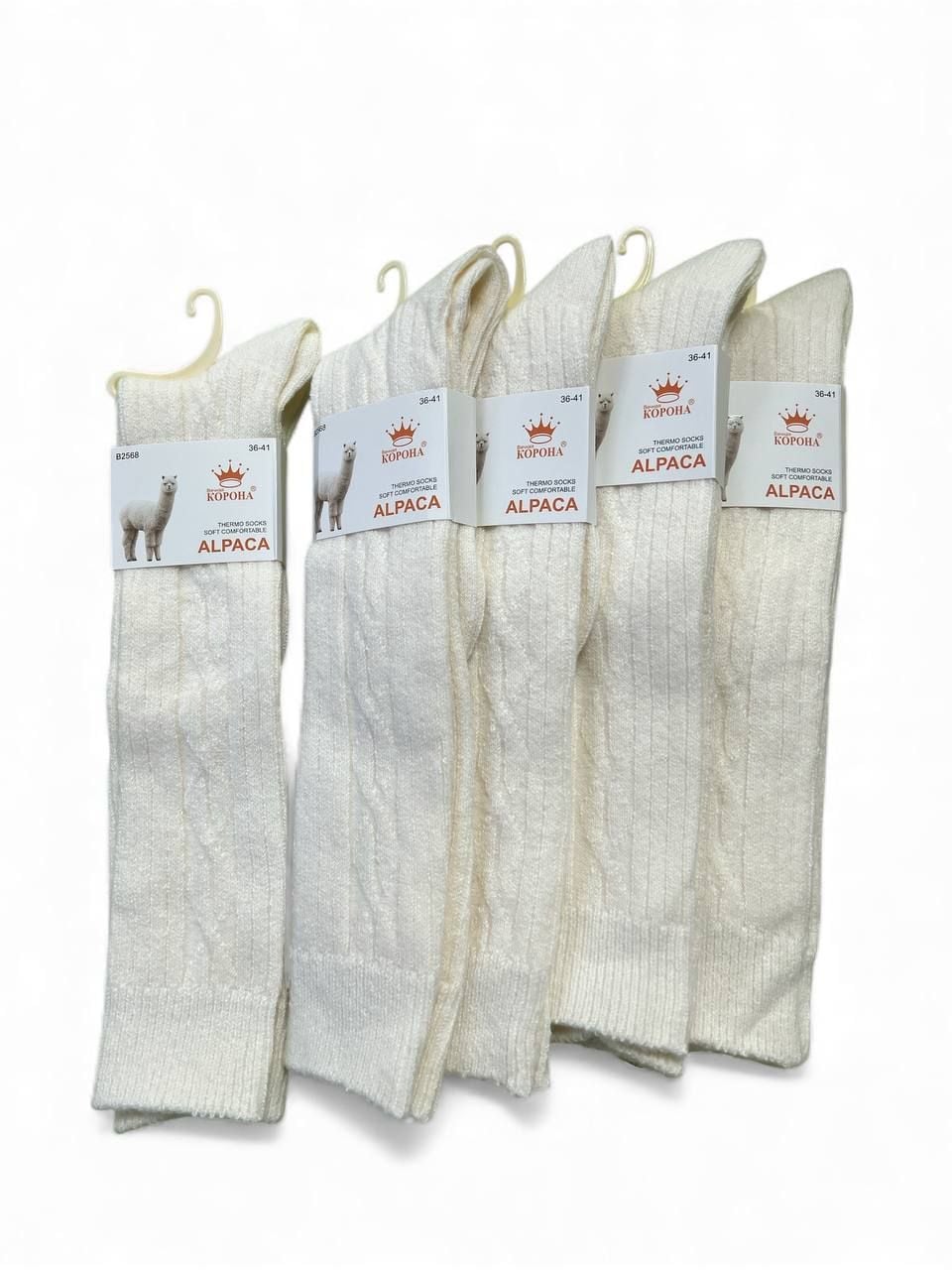 Шкарпетки в2568 молочний 36-41(р)