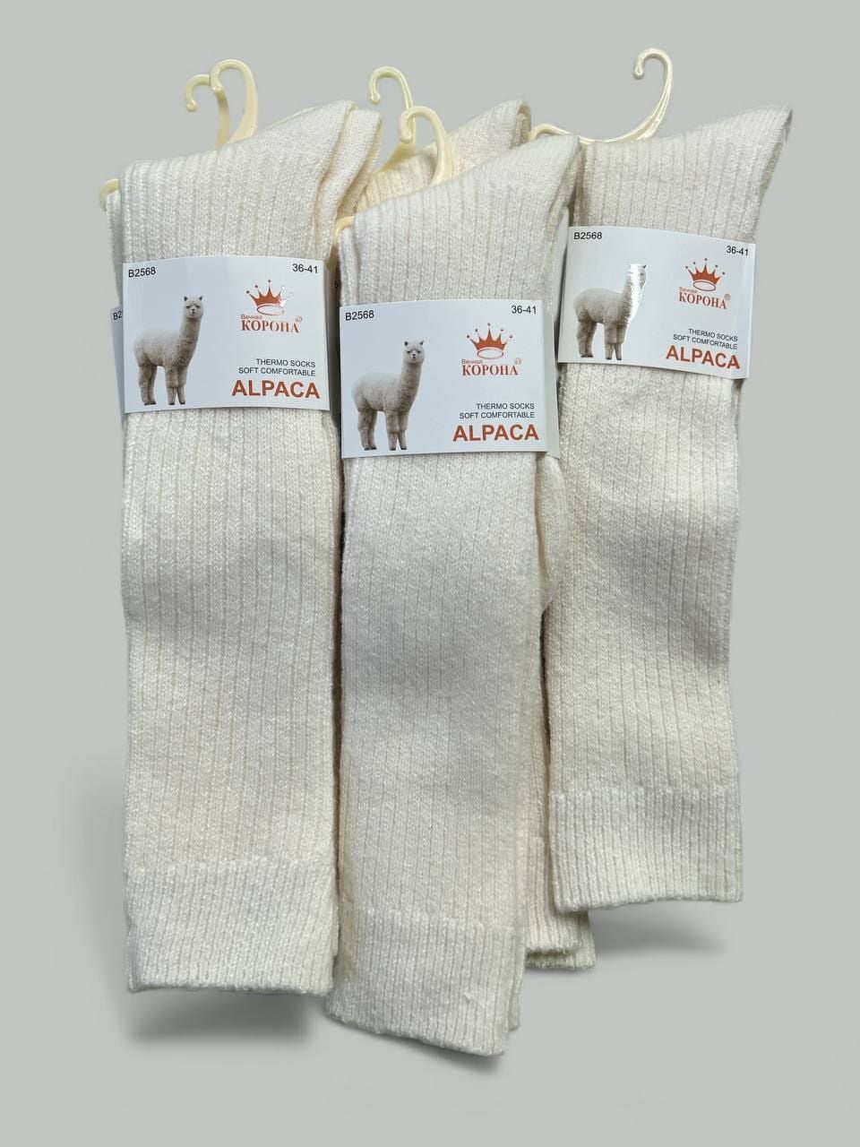 Шкарпетки в2568* молочний 36-41(р)