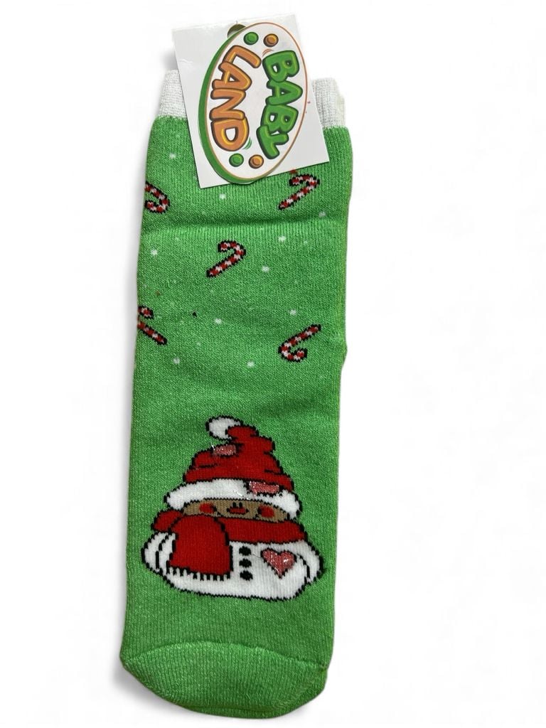 НОВОРІЧНЕ шк(31-33) мікс 1(р)