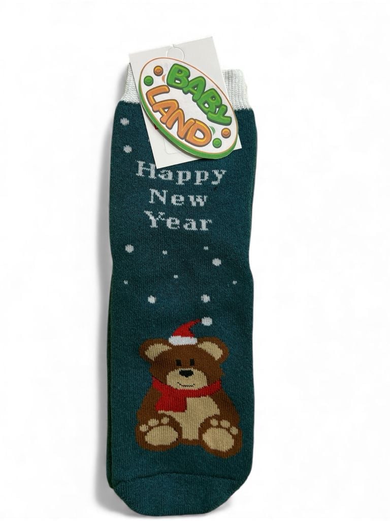 НОВОРІЧНЕ шк(31-33) мікс 3(р)