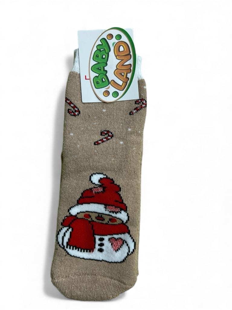 НОВОРІЧНЕ шк(23-26) мікс 1(р)