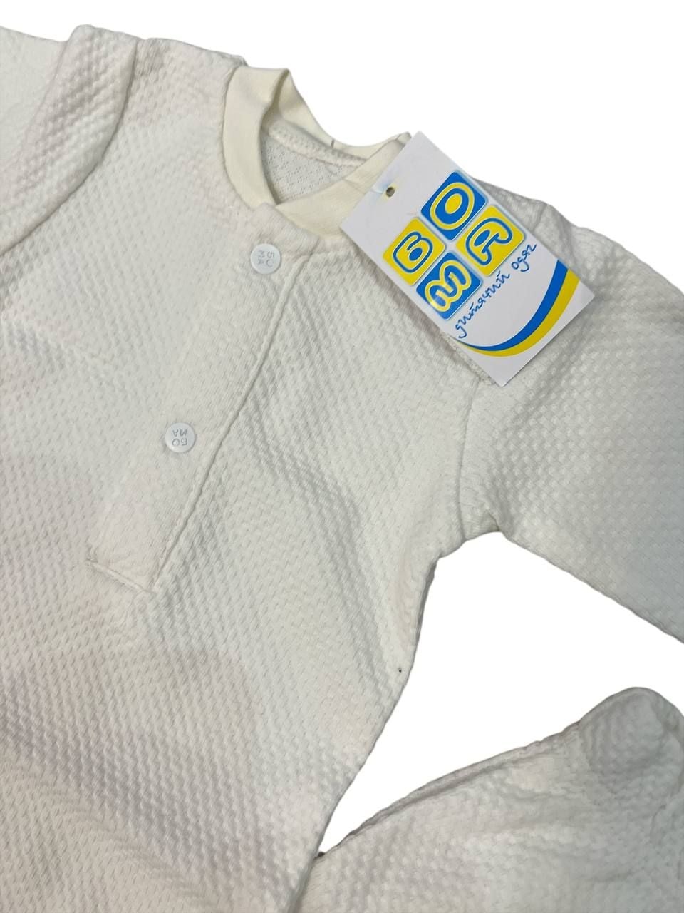 Немовля костюмчик 11907.35 білий 68(р)