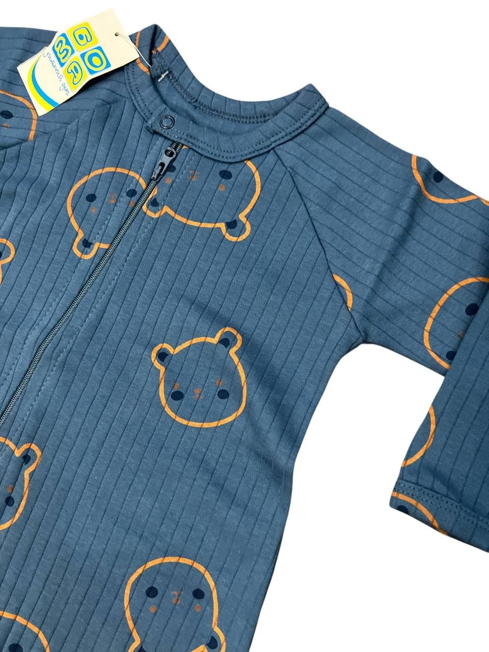 Немовля костюмчик 12244.06 синій 80(р)