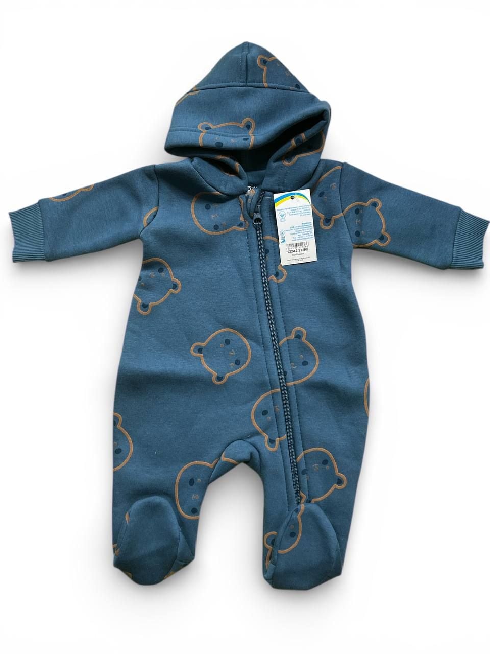 Немовля Чоловічок 12242.21 синій 62(р)