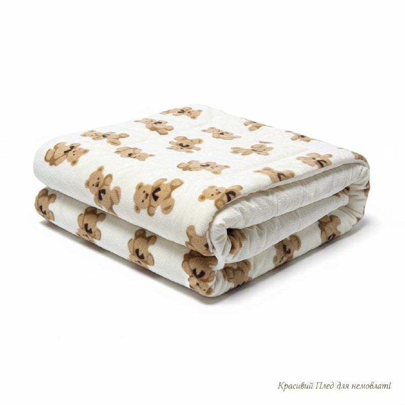 Немовля Плед 19115.38 бежевий 80*95(р)