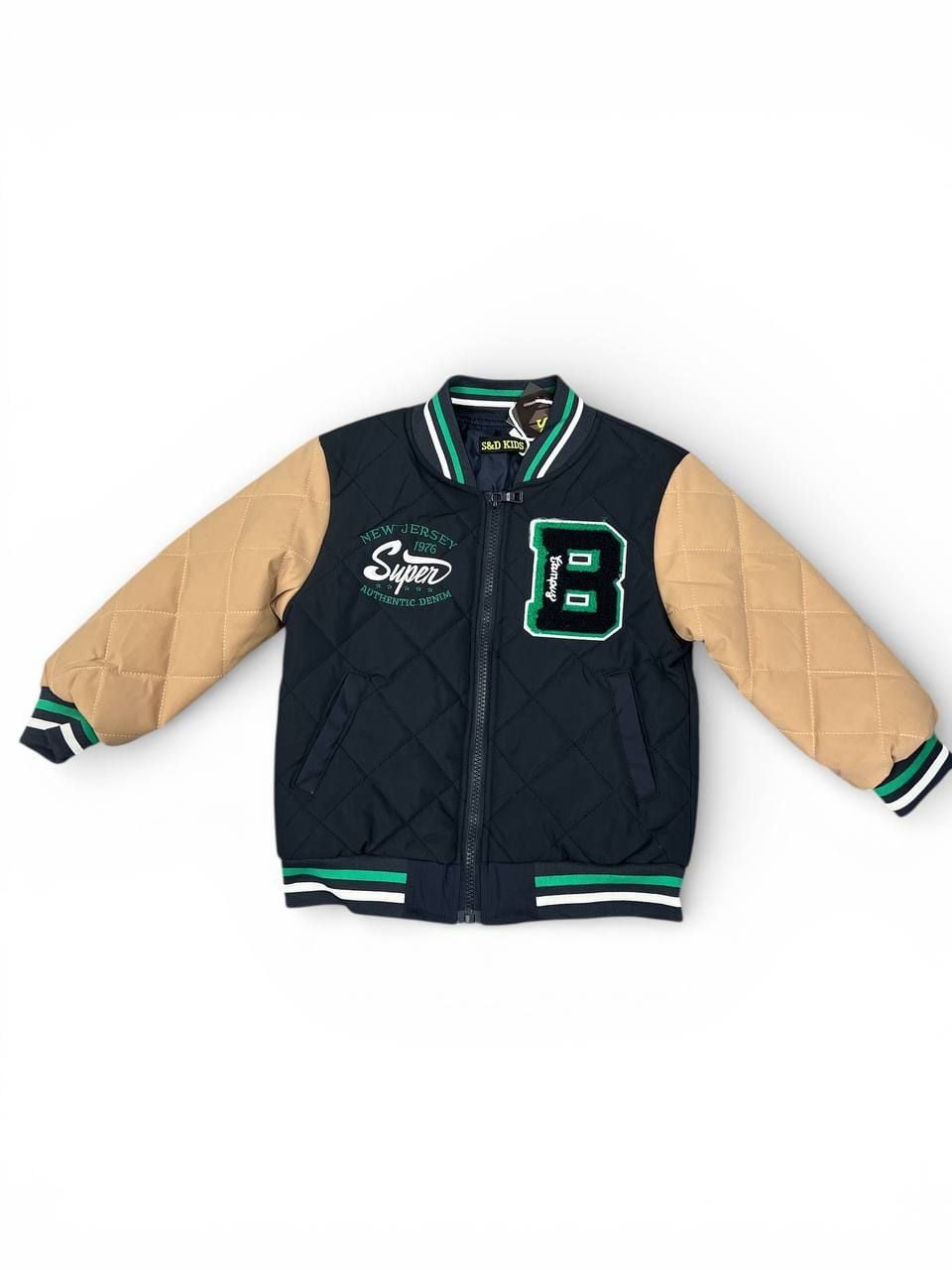 Верхній одяг куртка кк-1313 коричневий 116(р)