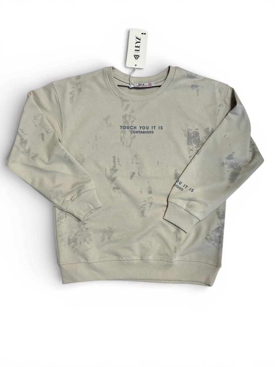 2510 бежевий 152(р)