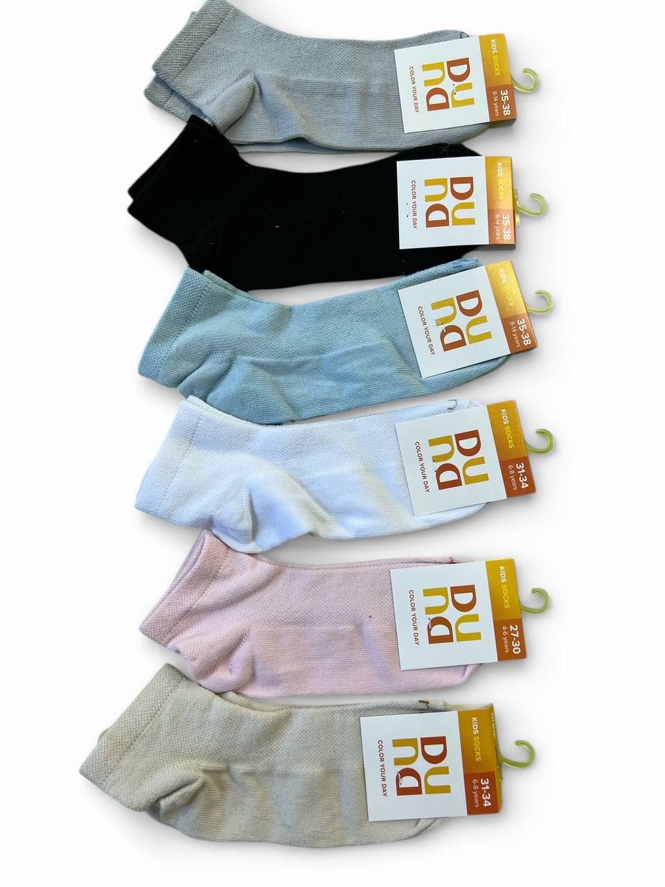 Шкарпетки 429 білий 17-19(р)