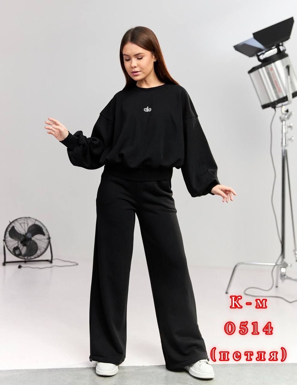 Костюм 0514(ALO) чорний 158(р)