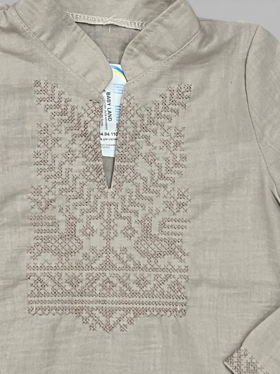 Вишиванки 03234.94 капучино 146(р)