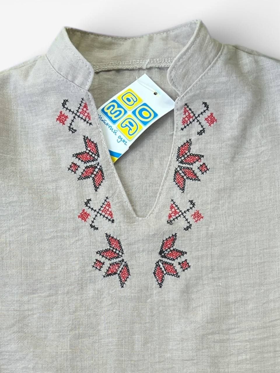 Вишиванки 03252.94 бежевий 152(р)