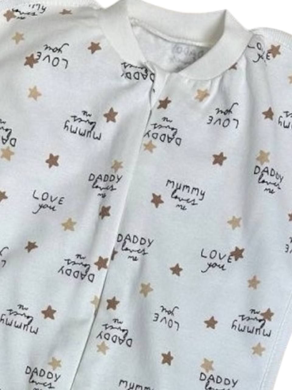 Немовля Пелюшка 12-09 2 56(р)