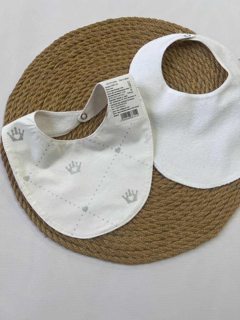 Немовля Аксесуари нагрудник міх 2(р)