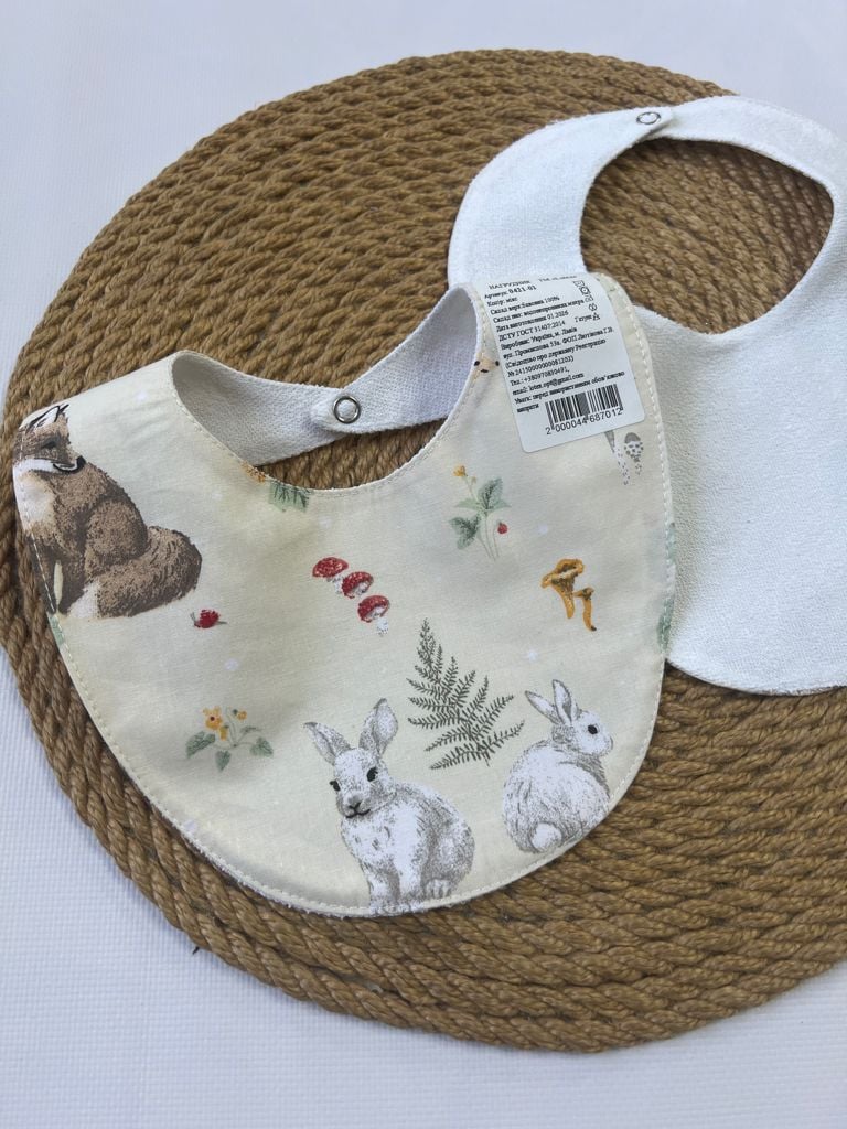 Немовля Аксесуари нагрудник міх 5(р)