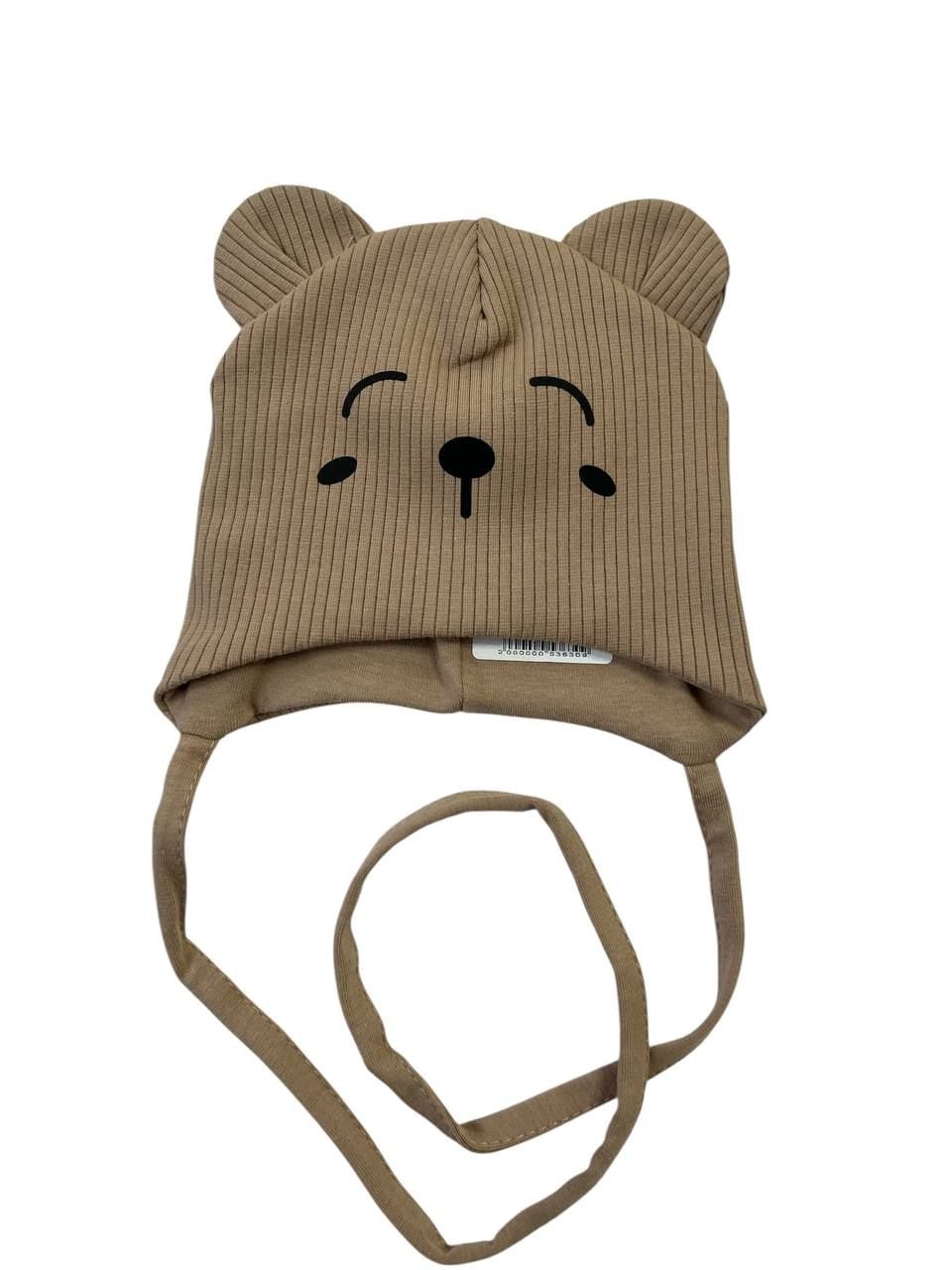 Немовля Шапочка Топотун капучино 36-38(р)