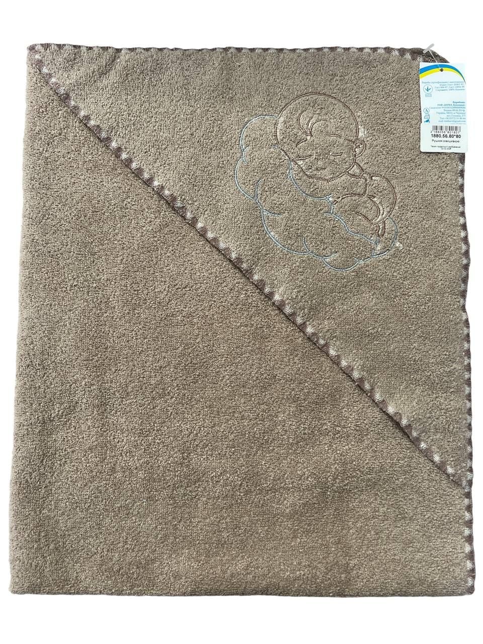 Немовля рушник 1880.56 коричневий 80*80(р)