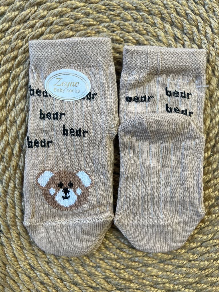 Немовля Шкарпетки-пінетки 10920 капучино 00-06(р)