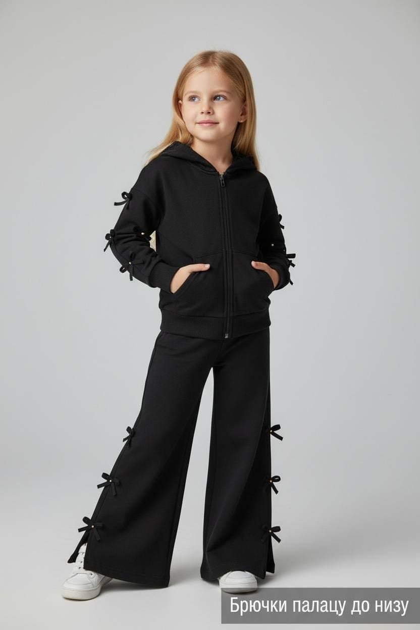 Костюм дк557 чорний 110(р)