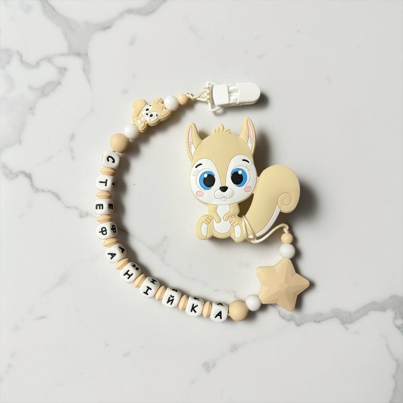 Прорізувач іменний 10л+і мікс