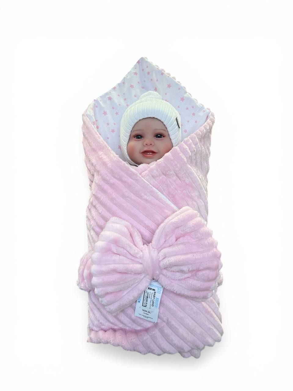 Немовля Плед 1939.36 рожевий