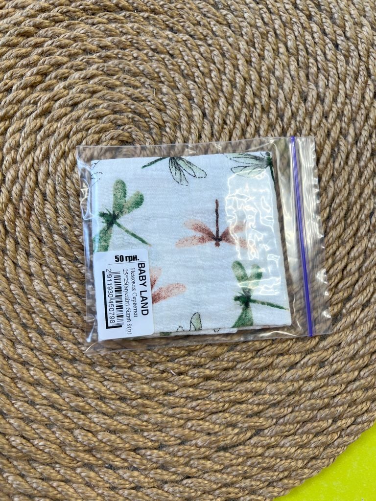 Немовля Серветки 25*25(муслін) білий 9(р)