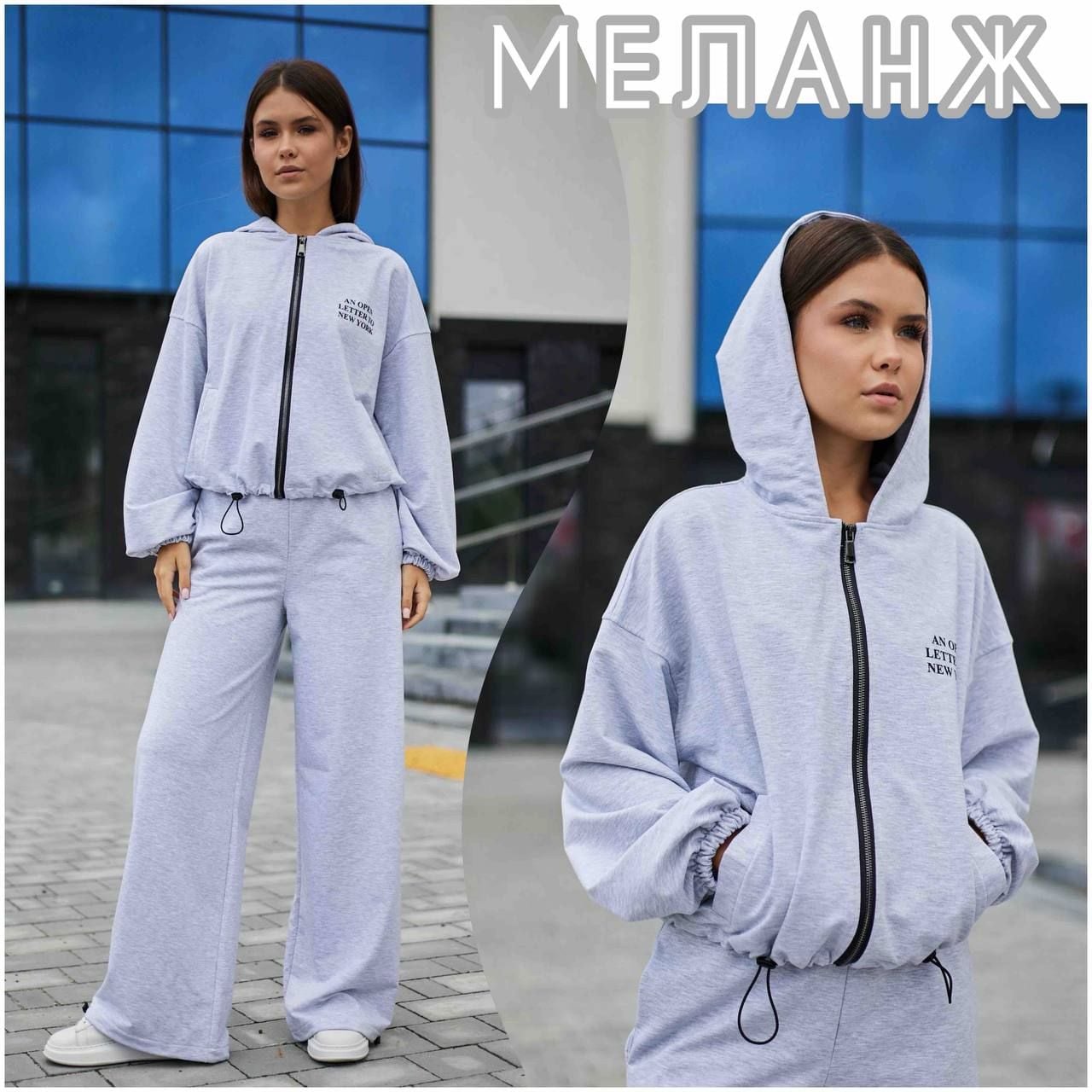 Костюм спортивний Дівчинка 0477 сірий меланж 146(р)