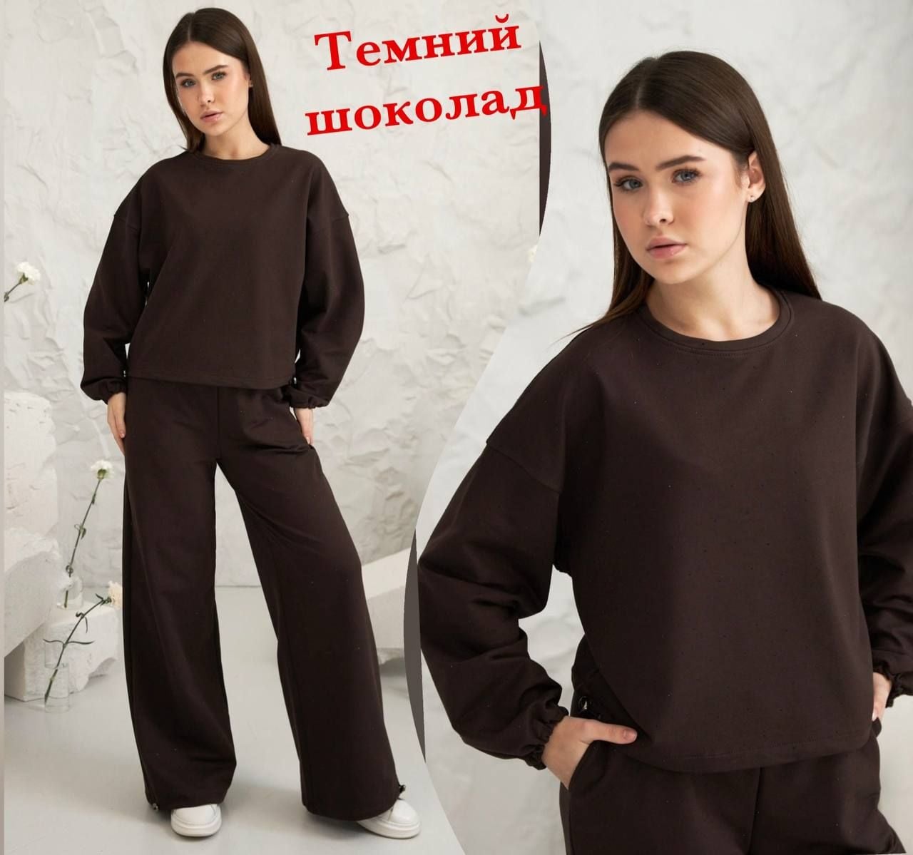 Костюм спортивний Дівчинка 0530 шоколад 146(р)