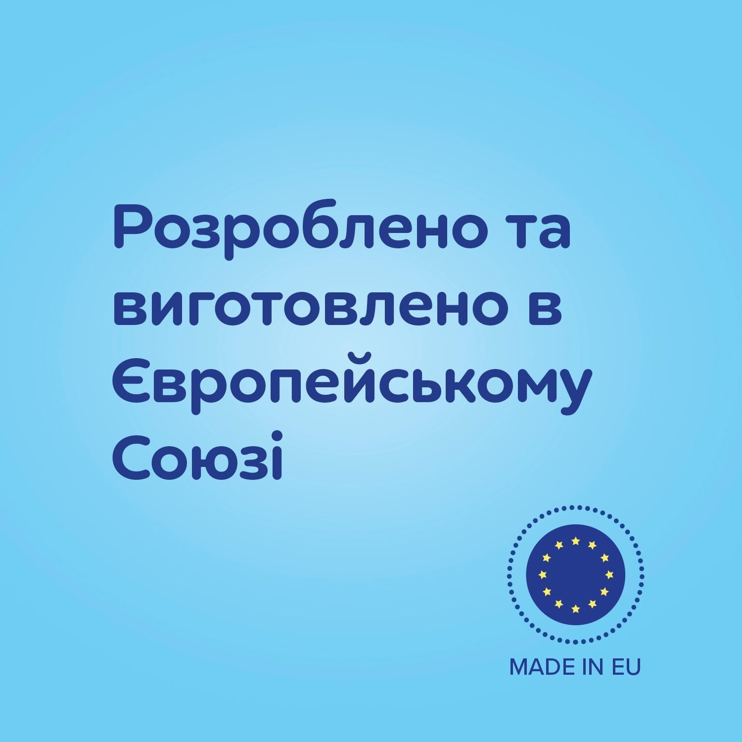 Пляшечка Canpol babies Пляшка антиколікова з широким отвором 120 мл Easystart MOUNTAINS бежевий 0+(р)