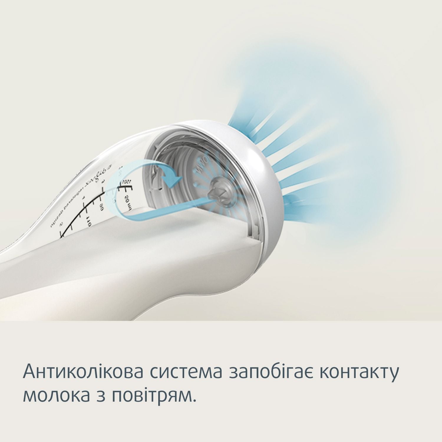 Пляшечка Canpol babies Пляшка антиколікова широкоотворова S-Shape 310 мл молочний 6+(р)