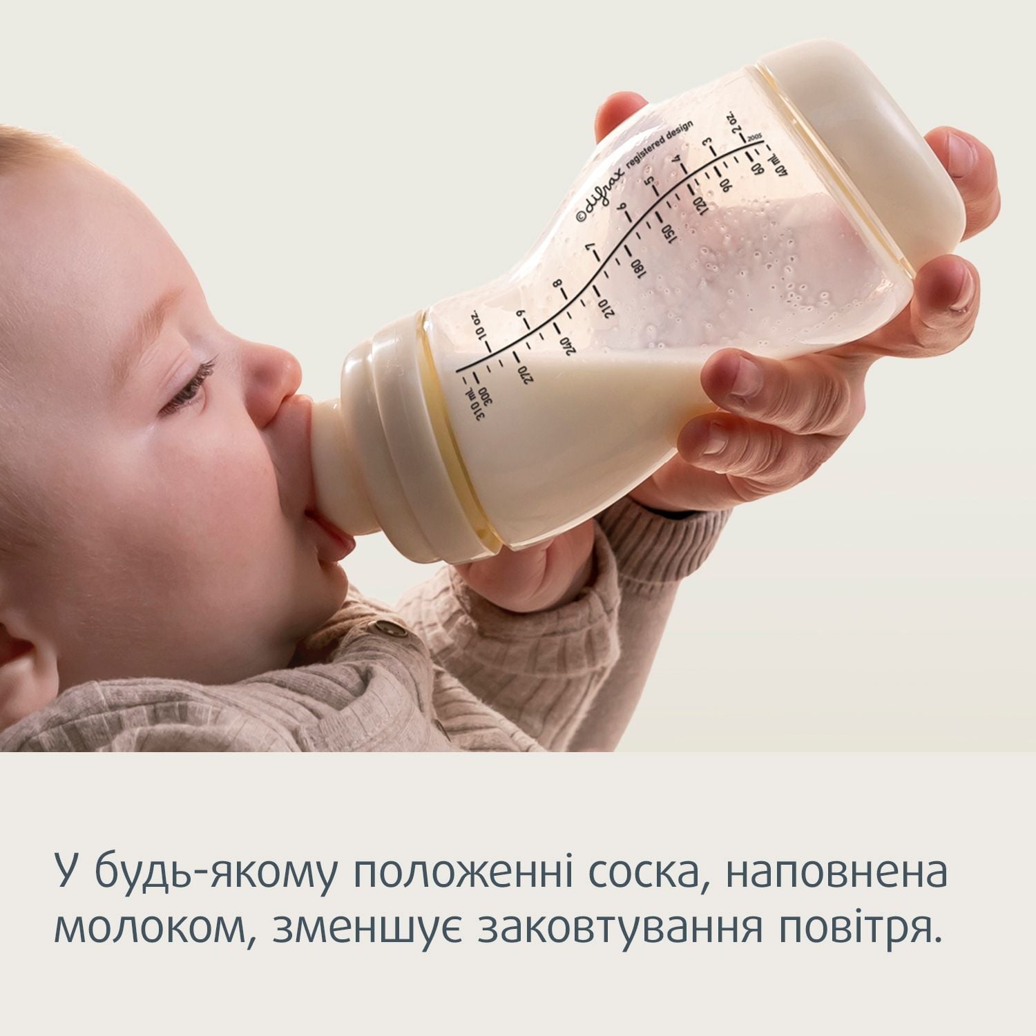 Пляшечка Canpol babies Пляшка антиколікова широкоотворова S-Shape 310 мл молочний 6+(р)