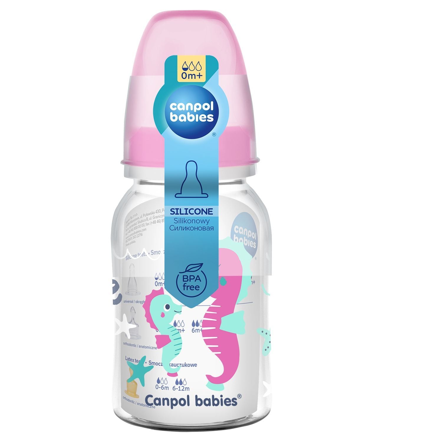 Пляшечка Canpol babies пляшка 120 мл PP LOVE&SEA рожевий 0+(р)