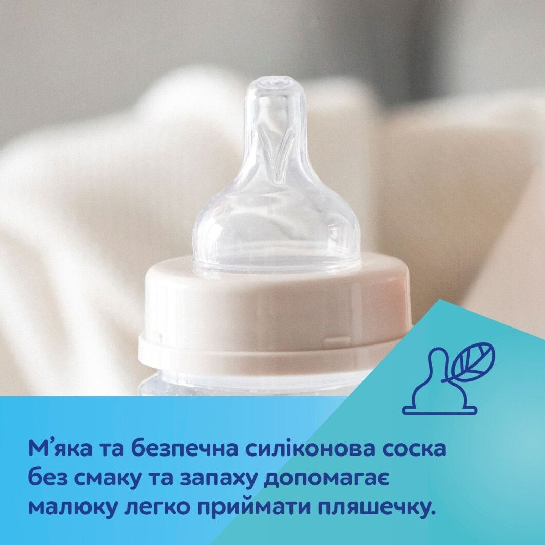 Пляшечка Canpol babies Пляшка антиколікова з широким отвором 120 мл PP Easystart Royal baby рожева-цукерка 120(р)