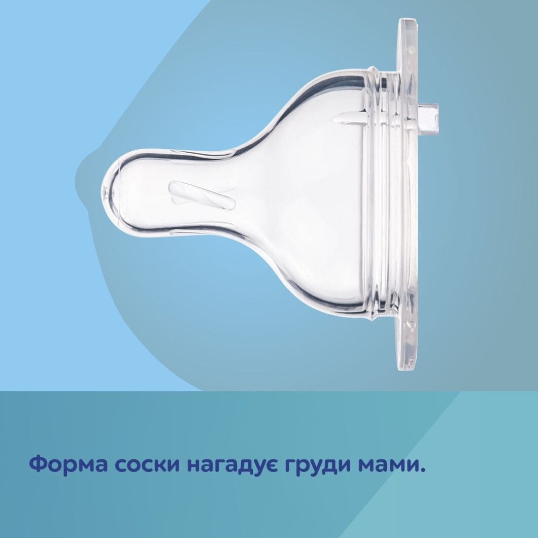 Пляшечка Canpol babies Пляшка антиколікова з широким отвором 240 мл Easystart Sleepy Koala блакитний 240(р)