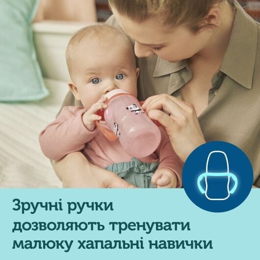 Поїльник Кружка тренувальна EasyStart 120 мл - Sweet Fun рожевий 120(р)