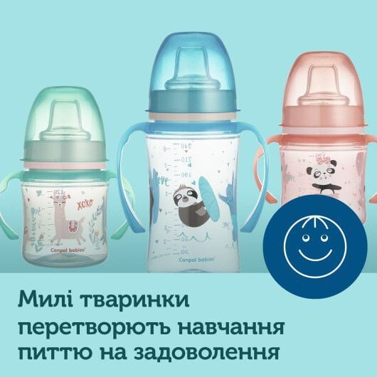 Поїльник Кружка тренувальна EasyStart 120 мл - Sweet Fun рожевий 120(р)