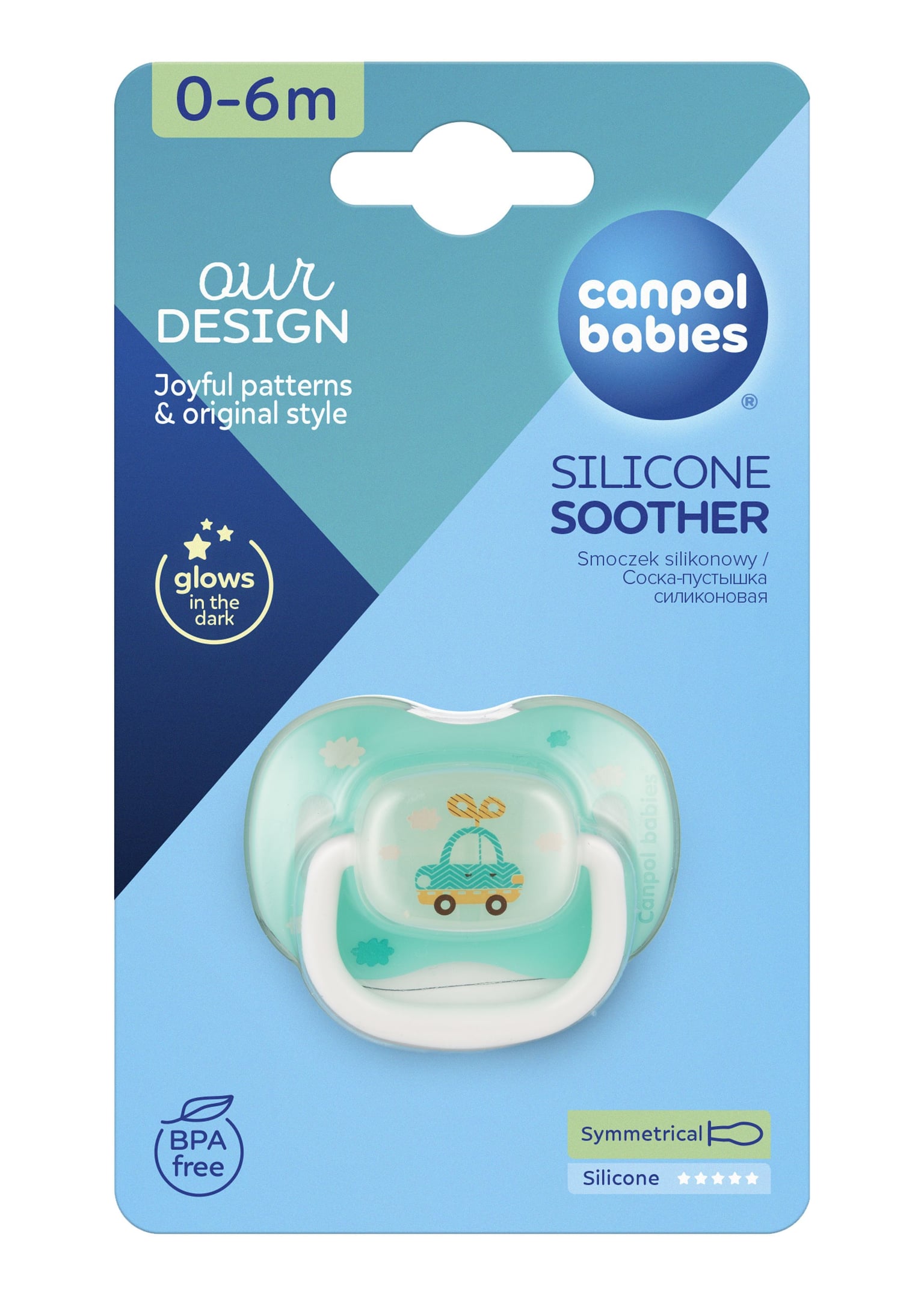 Пустушка Пустушка силіконова симетрична 0-6 м-ців Toys біруза 0-6(р)