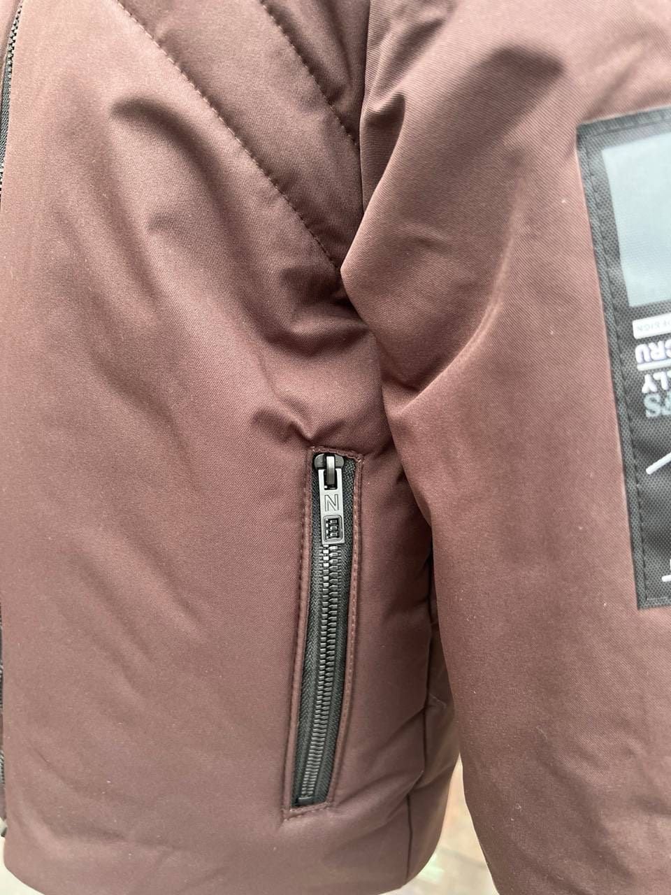 Верхній одяг Зима 20586 шоколад 140(р)