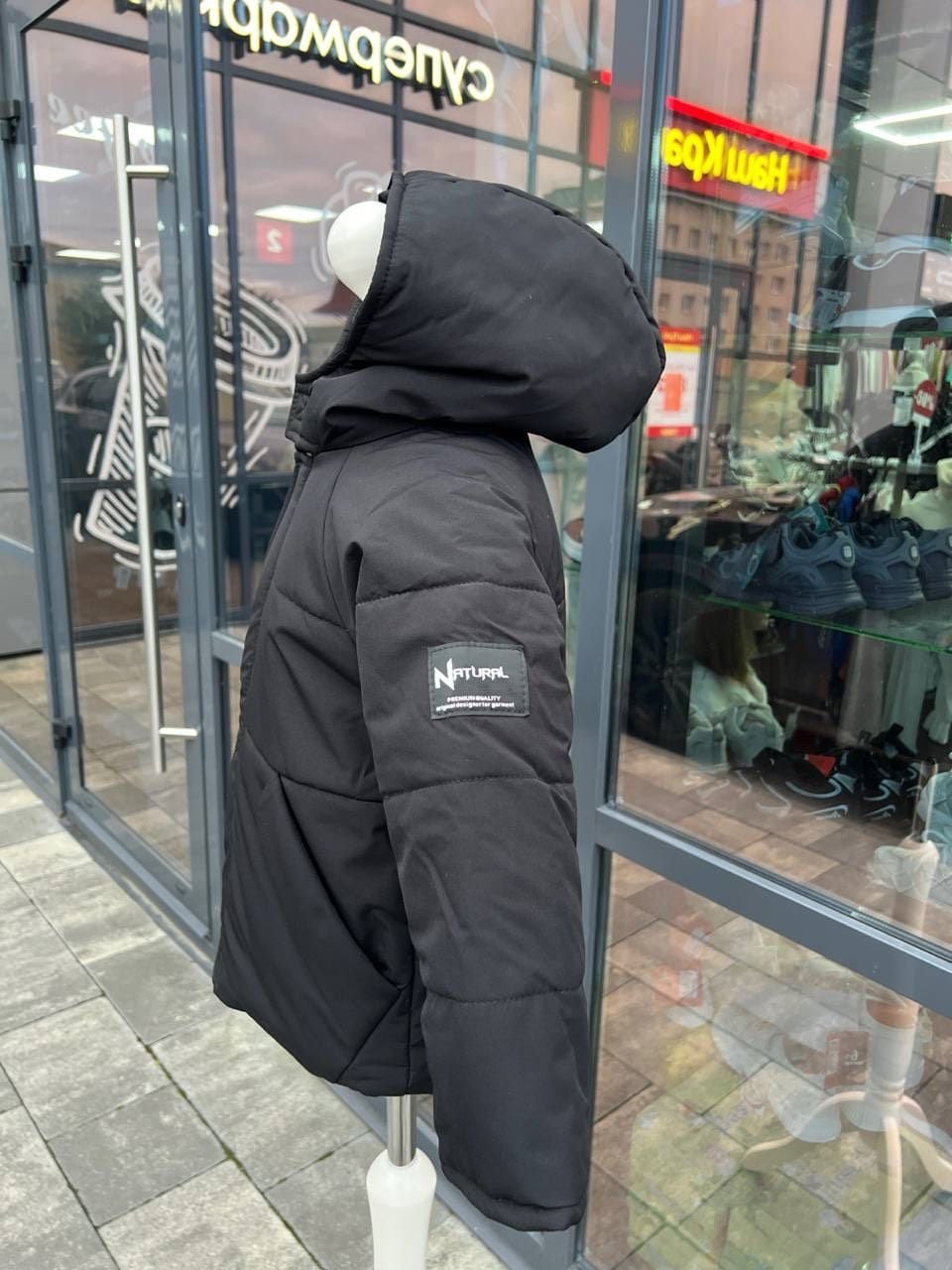 Верхній одяг Зима 20567 чорн 98(р)