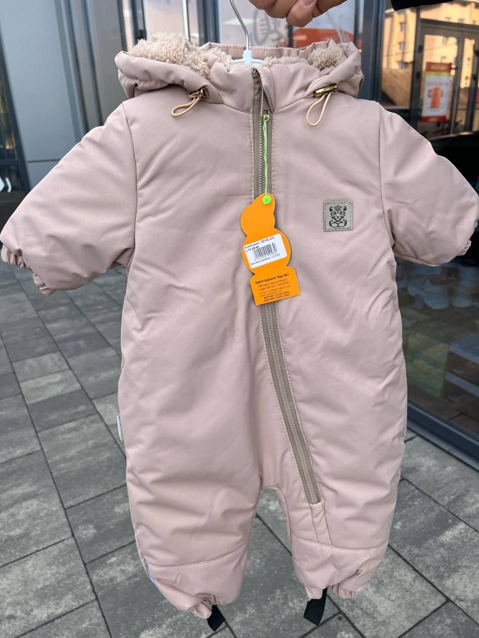 Верхній одяг комбінезон 32152 капучино 80(р)