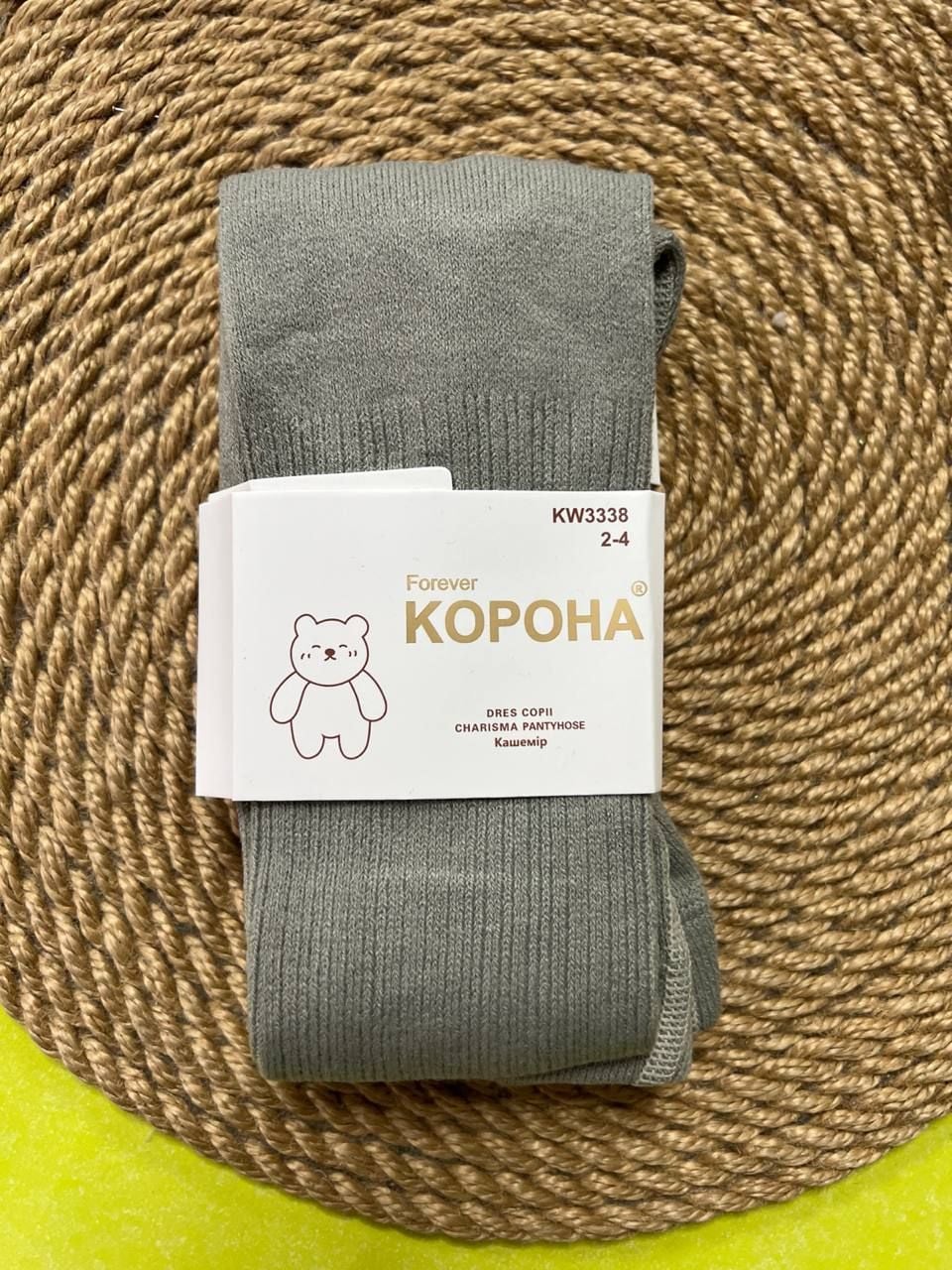 Дитячі колготи теплі KW3338 сірий 98-104(р)