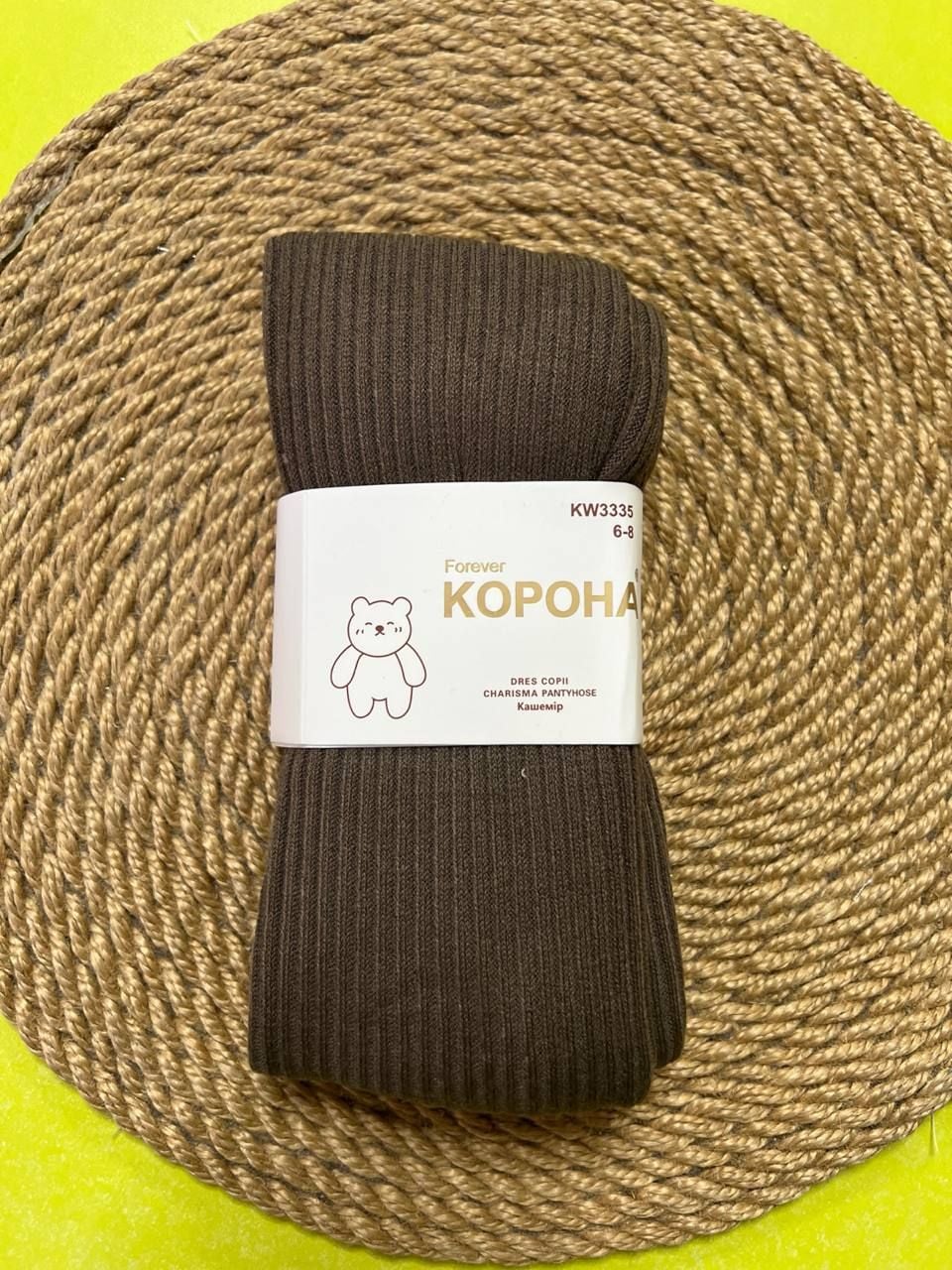 Дитячі колготи теплі KW3338 кориичневий 104-116(р)