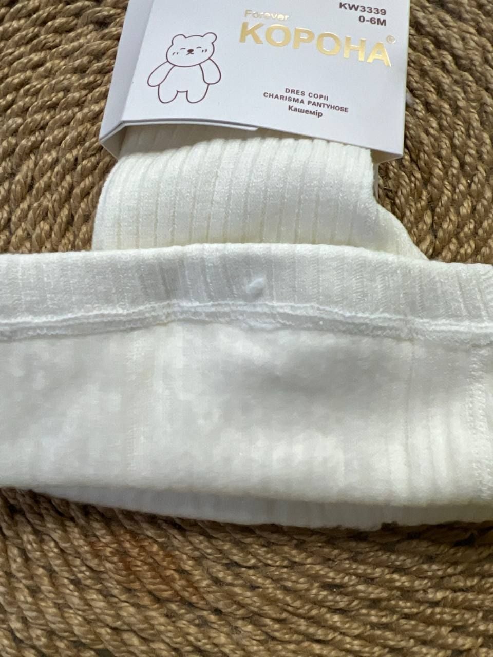 Дитячі колготи теплі KW3338м молочний 0-6(р)