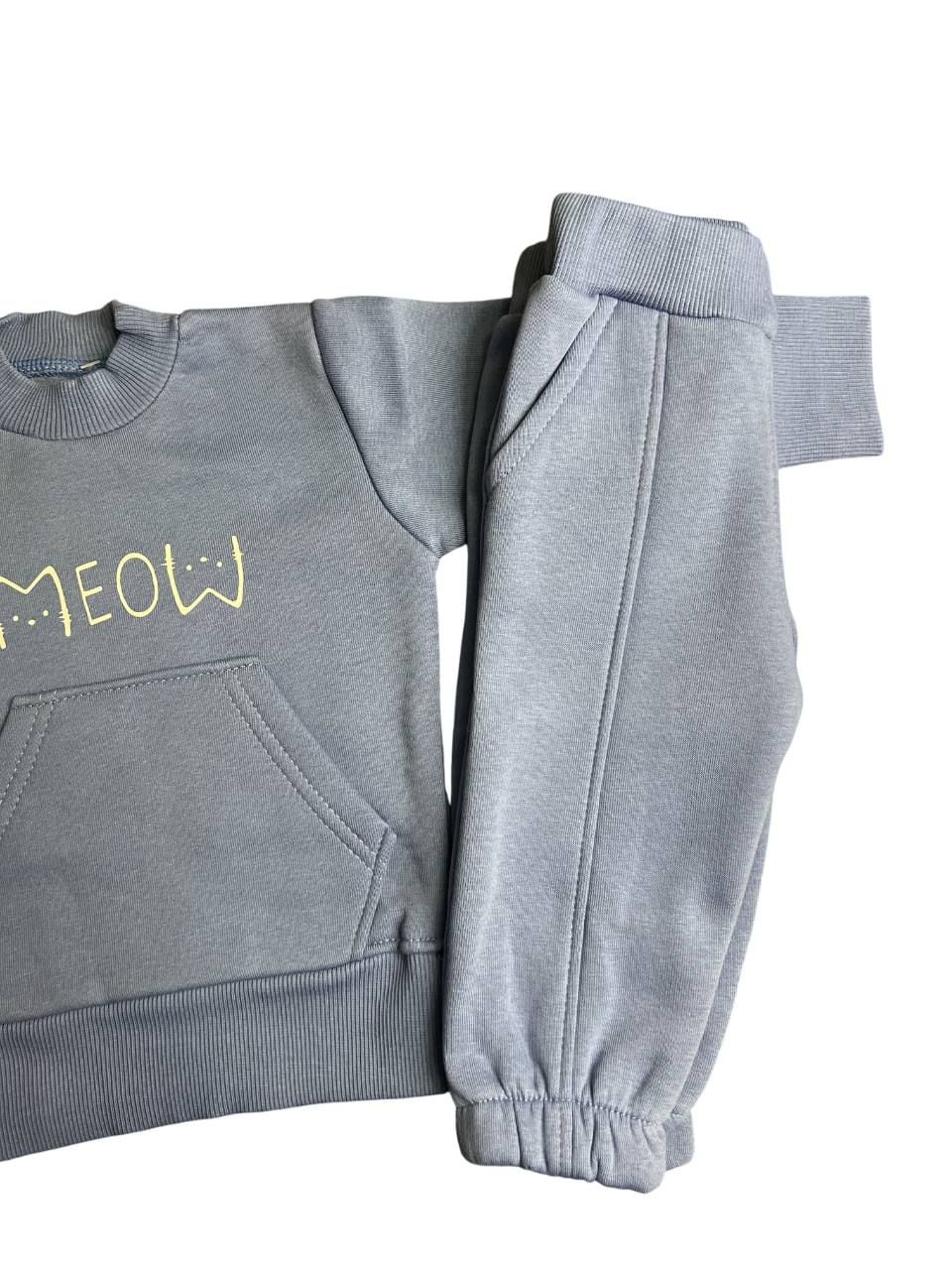 Костюм 11852.21 блакитний 86(р)