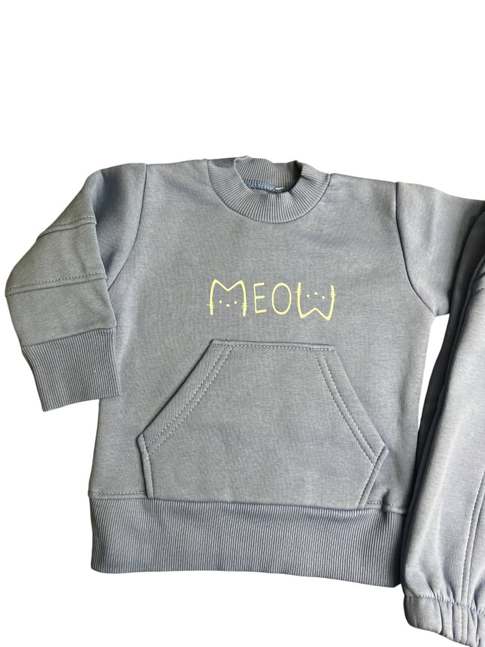 Костюм 11852.21 блакитний 86(р)