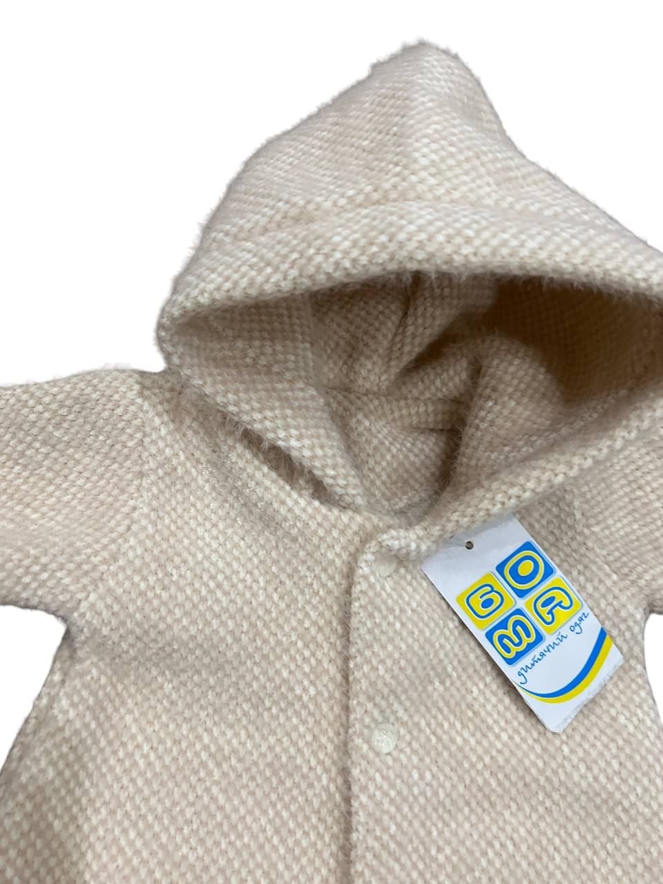 Немовля Чоловічок 12272.82 бежевий 56(р)