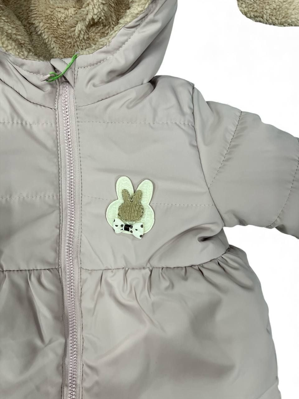 Верхній одяг Зима 20593 рожевий 92(р)