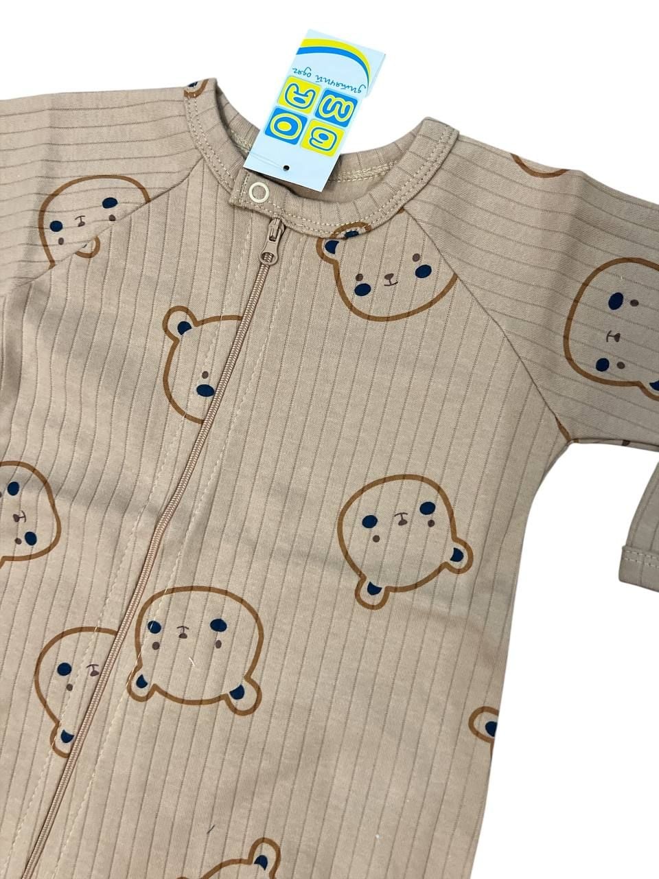 Немовля костюмчик 12244.06 коричневий 86(р)